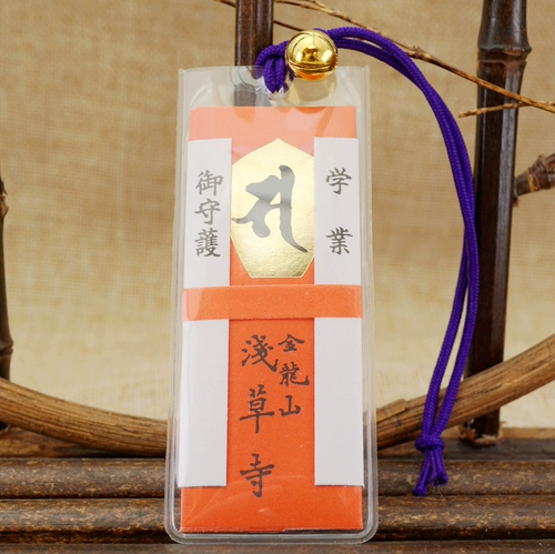 2020 Японский храм Асакуса Королевский Шоу Юшу подвеска