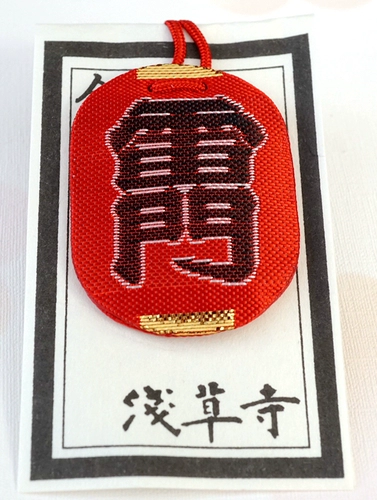 2020 Японский храм Асакуса Королевский Шоу Юшу подвеска