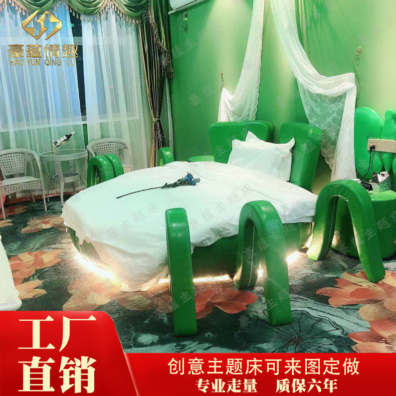 Guesthouse creative furniture furniture electric mattress sex roundbed double wedding bed personally household
