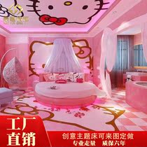 Simple Joker Special Special Theme Round Bed Pink Princess Bed Club Couple Bed Apartment Fun Bed Homestay Electric Bed