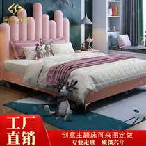 Simple modern theme fun bed creative soft bag fabric double bed hotel apartment electric bed B & B water mattress