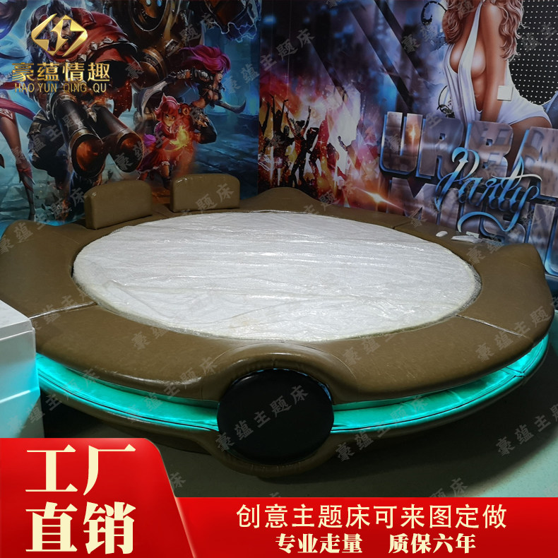 Couples round double marriage bed electric fun acacia water bed home vibration mattress sex acacia personality theme hotel