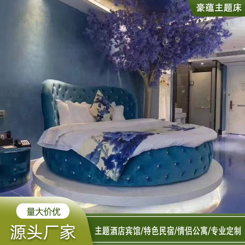 Versatile couples power-assisted shaking remote control electric bed Hotel Minjuku Topics Couple European-style double round bed custom-made-Taobao