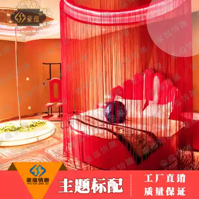 Theme bed sex couple sex sex electric bed special creative bed electric red bed electric round bed custom