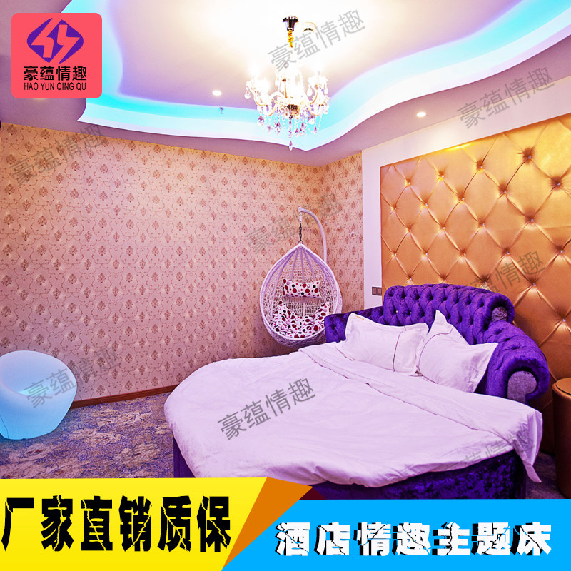 Versatile electric shock Spice Bed Lovers Themed guesthouses Happy Sex Bed Couples Big Round Bed Couples Wedding beds