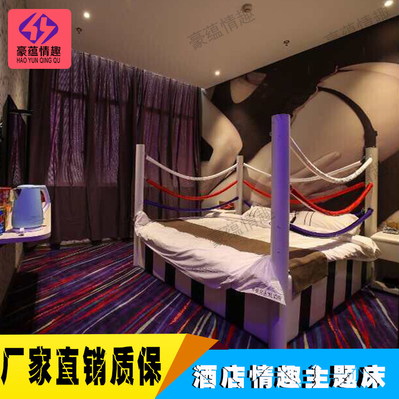 Sex Bed Manufacturers customize theme round bed multi - functional sex electric bed vibrating electric bed
