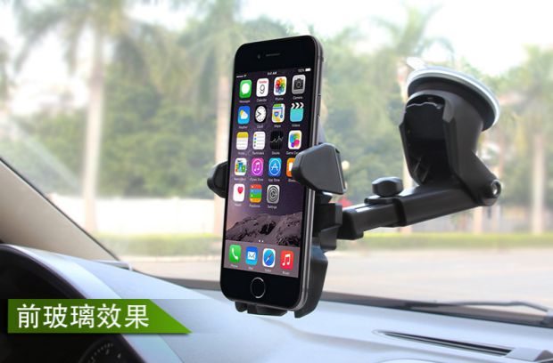 điện thoại xe giữ xe khung chuyển hướng phù hợp cho cái mới Red Flag Mingshi H7 mới tự động màu đỏ hưng thịnh mới - Phụ kiện điện thoại trong ô tô giá đỡ điện thoại trên xe hơi