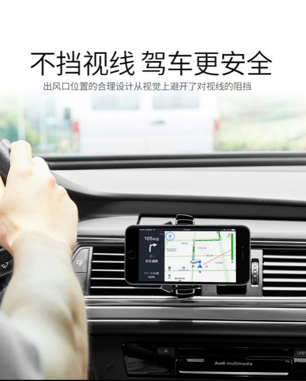 Tên Bắc Kinh Hyundai Elantra Rena Hình Tucson ix35 Lang chuyển Accent bảng điều khiển xe giữ điện thoại hãng - Phụ kiện điện thoại trong ô tô kẹp điện thoại trên ô tô