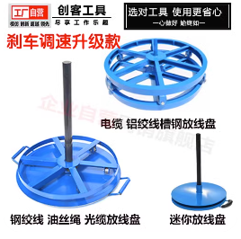 信诚焊接设备