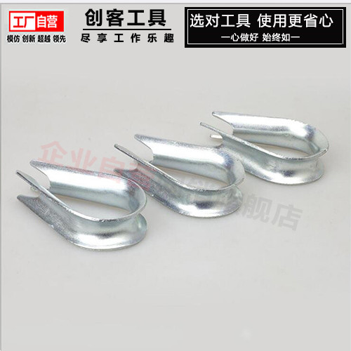 Pull wire wire rope collar chicken heart triangle 3 strands 5 strands 7 strands 9 strands heart ring