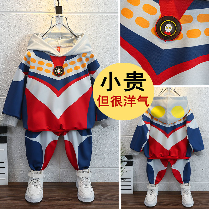 Ottman clothes spring clothing suit 2022 new handsome children suit children's spring and autumn boy spider man two sets