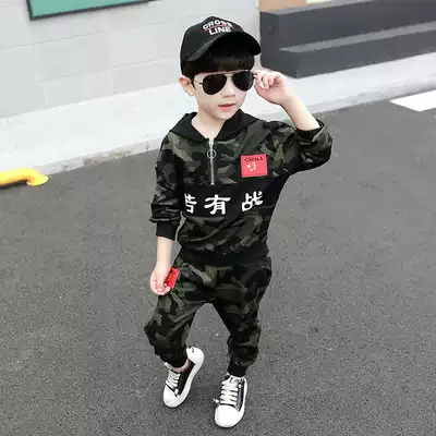 Children's clothing boys 2021 spring and autumn clothing camouflage set boys baby sports leisure sportswear two-piece tide