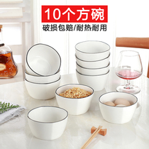 Xiang Jia household ceramic bowl rice bowl noodle bowl soup bowl high foot European bone porcelain tableware set Jingdezhen underglaze color