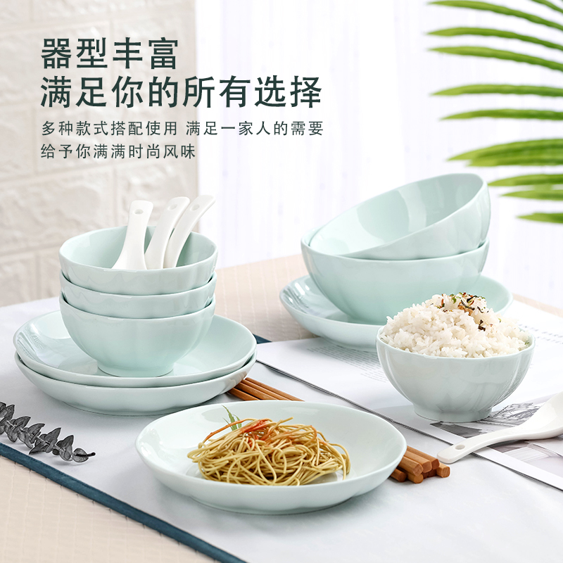 Bowl and plate set household 2022 new plate plate creative personality ceramic plate bowl chopsticks noodle bowl big soup bowl