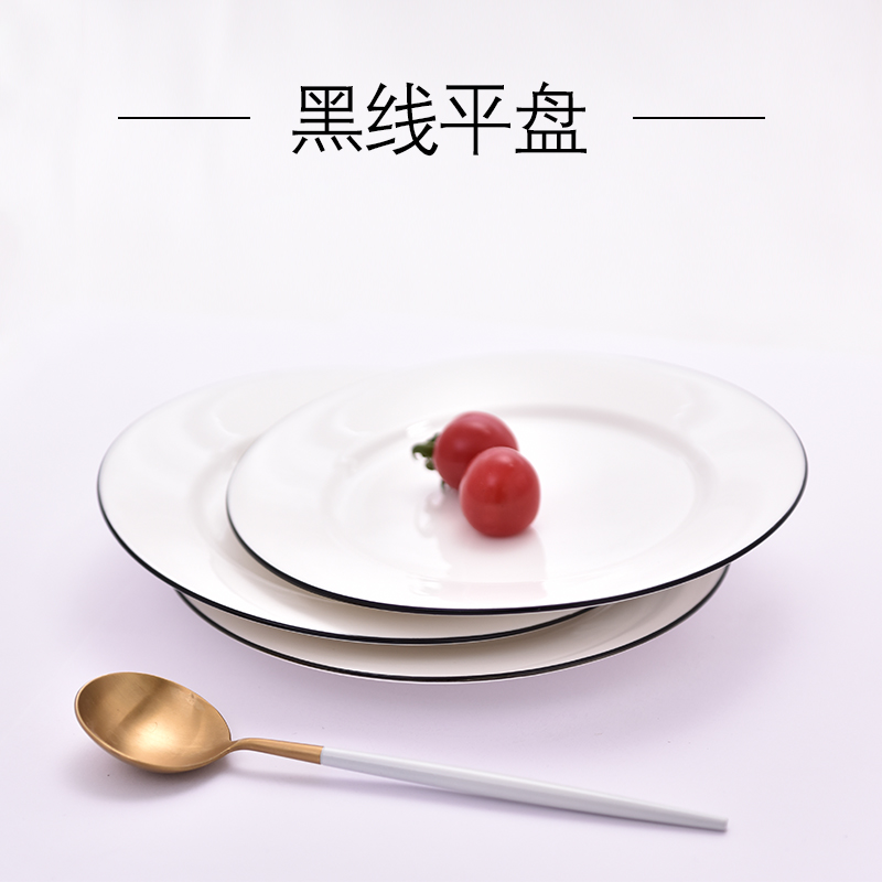 Nordic ceramic western plate household steak knife and fork plate set creative net red tableware plate round breakfast plate