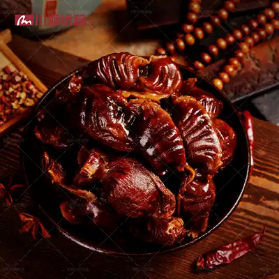 Sichuan specialty firewood smoke smoked cured turkey mushroom county dried chicken gizzard Farm furniture house cured Turkey County liver 500g