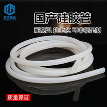 Domestic silica gel to be in charge of high-temperature resistant hose 2 3 4 5 6 7 8 10 12 14 15 16 18 20mm