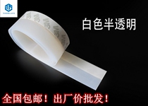 Self-adhesive door and window sealing strip door seam door bottom windproof window insulation warm glass door sound insulation waterproof rubber strip