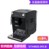 Máy pha cà phê Delonghi / Delong ETAM 29.510 máy pha cà phê tự động ETAM29.660.SB máy pha cafe breville Máy pha cà phê