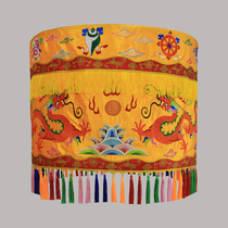 Custom Baogai Buddha umbrella Buddha top diameter 1 meter canopy four dragons eight auspicious yellow yellow Luo umbrella Dharma Buddhist supplies