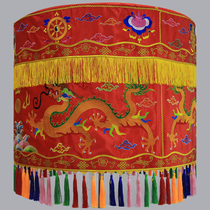 Baogai Buddha umbrella Buddha top diameter one meter Canopy Four dragons eight auspicious red red Luo Umbrella Dharma Dojo Buddhist supplies