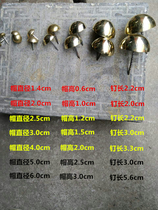 Chinese decorative copper bubble nail Antique pure copper drum nail Ancient door door nail Copper nail round nail Copper bubble nail Pure copper ancient nail