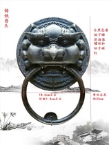 Antique cast iron door knocker Town house evil spirits Lion head door handle Beast head door knocker handle Chinese wooden door Tiger head ring