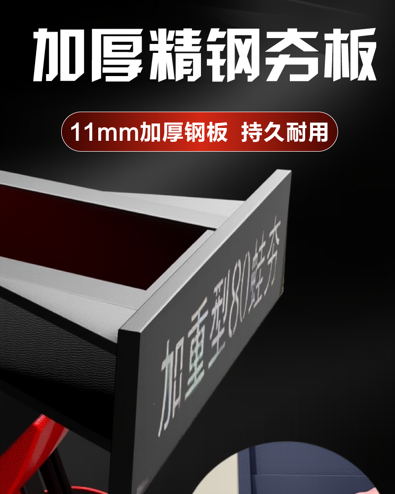Машина 蛙式打夯机40型60型80型加重电动蛙夯3kw国标纯铜电机路面夯实机