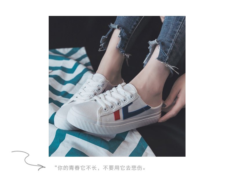 Giày dâu tây retro cổng gió mà không lười giày giày nữ thể thao
