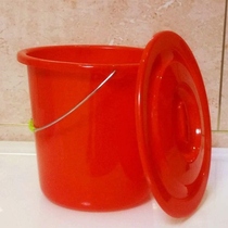 Home With Lid Thickened Barrel Plastic Bucket Small Bucket Portable Bath Round Storage Blister Feet Red Bucket Large