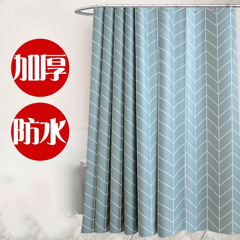 Bathroom bath chain cloth waterproof bath Household bathroom bath cheap mildew proof room waterproof curtain bath even