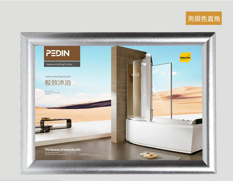 Khung nhôm phía trước mở thang máy khung quảng cáo giấy phép kinh doanh hộp tùy chỉnh khung hình a4 khung hình lớn treo - Kính kính cận đổi màu
