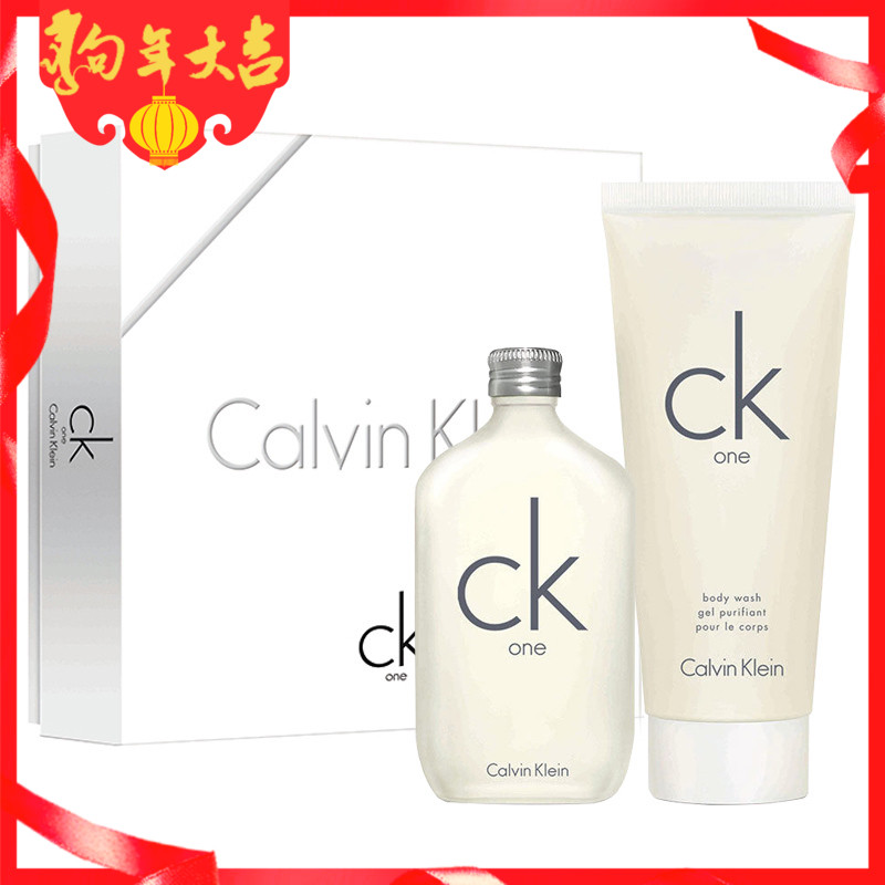 CK/卡尔文克雷恩男女士淡香水礼盒套装持久清新留香生日礼物正品