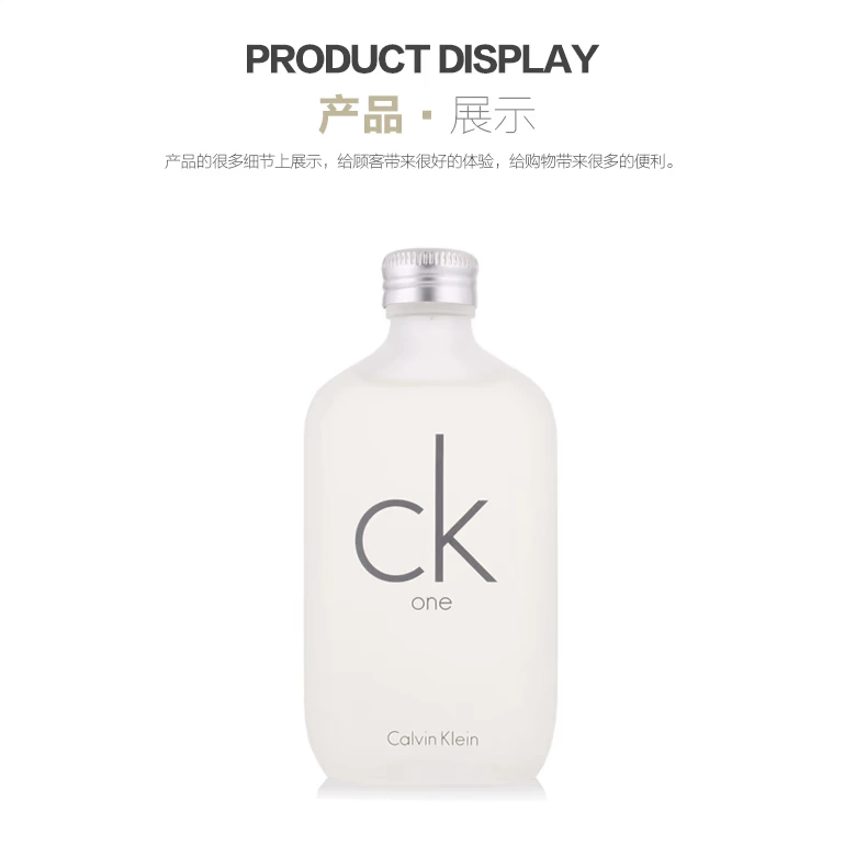 Calvin Klein Calvin Klein Một cặp đôi trung lập Eau de Toilette Sinh viên trẻ trung nước hoa coco mademoiselle