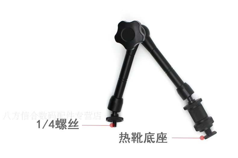 11 inch ma thuật kỳ lạ tay gimbal máy ảnh DSLR màn hình LED ánh sáng phụ kiện máy ảnh cánh tay ma thuật