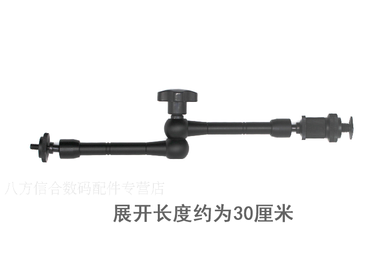 11 inch ma thuật kỳ lạ tay gimbal máy ảnh DSLR màn hình LED ánh sáng phụ kiện máy ảnh cánh tay ma thuật