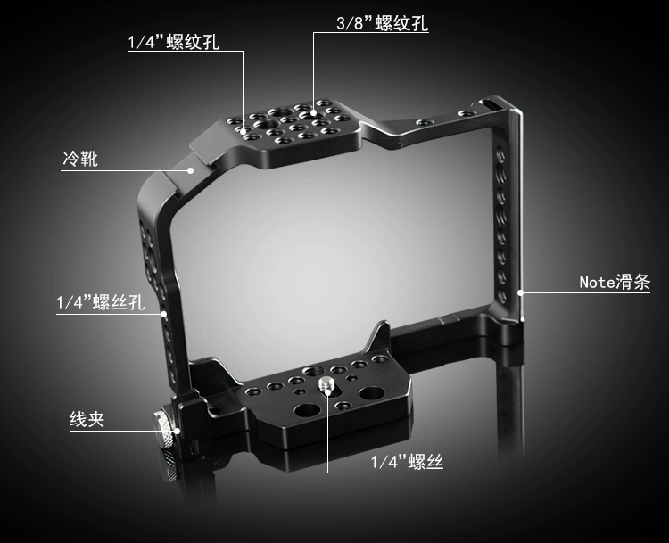 Máy hút bụi nhỏ Panasonic GH4GH3 dành riêng cho máy ảnh thỏ lồng DSLR kit phụ kiện máy ảnh lồng thỏ 1585