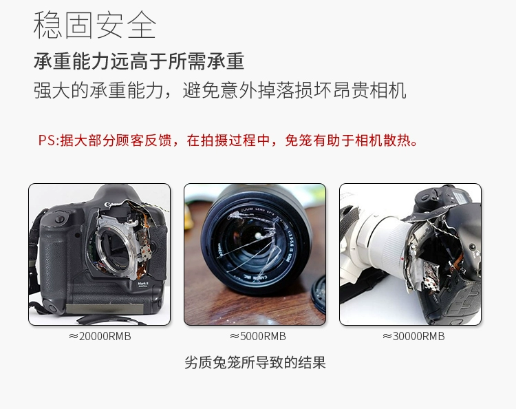 Smog smallrig Sony a72 a7r2 a7s2 Phụ kiện máy ảnh lồng thỏ SLR 1660