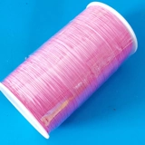 Многоцветный браслет ручной работы, 72 размер, 1200м, 0.8mm, DIY