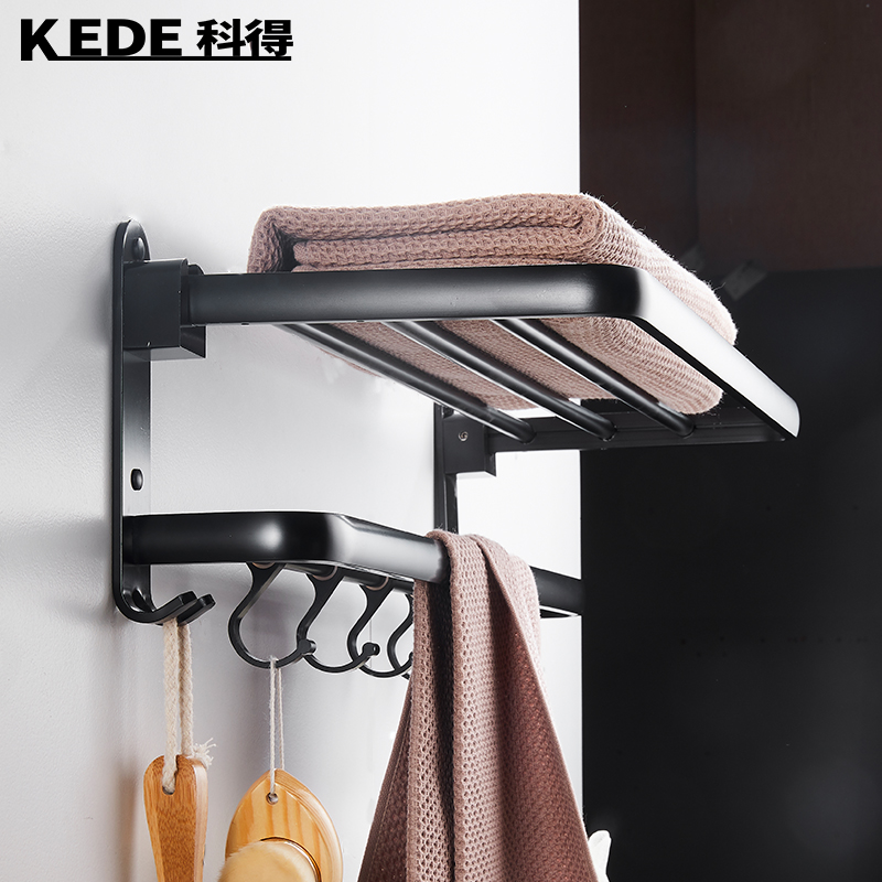 Solid space aluminum black towel rack retro folding towel rack bathroom non-perforated towel bar bathroom pendant