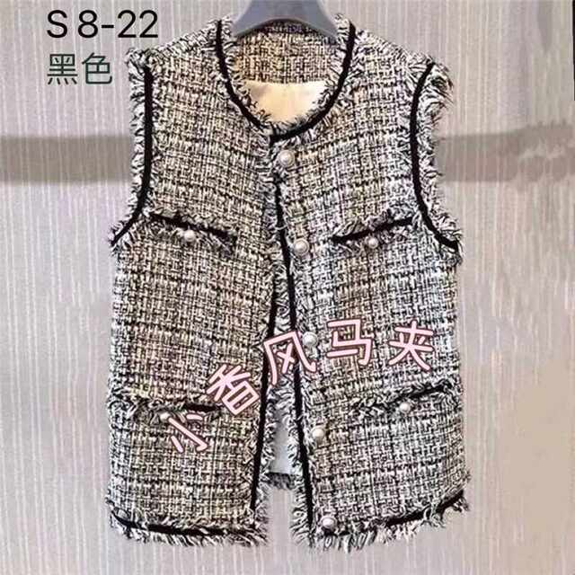 Fashionable and age-reducing hot style Internet celebrity autumn waistcoat with small fragrance