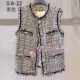 Fashionable and age-reducing hot style Internet celebrity autumn waistcoat with small fragrance