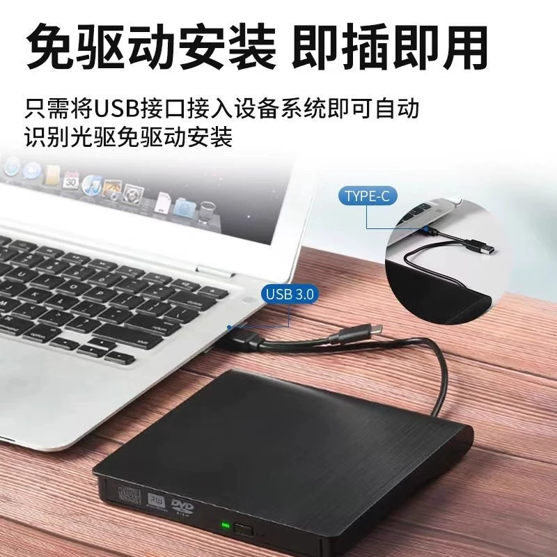 Внешний оптический привод Pioneer DVD/CD рекордер USB 3.0 ноутбук/настольный компьютер универсальный привод поддерживает весь район