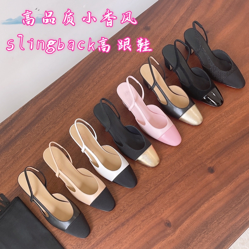 Ding Edition ~ Square-Toe Chanel-Style High-Heeled Sandals for Women, Sheepskin Color-Blocked French-Style Chunky Heel, Closed-Toe, Side-Cut High-Heeled Shoes