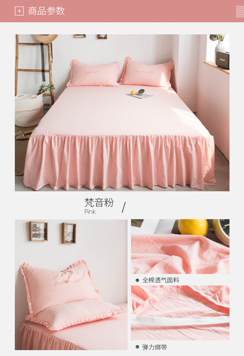 Chất liệu cotton yipin được giặt bằng vải trải giường có bộ chăn đơn bằng vải ren 1,8m giường hè hè - Váy Petti ga giường có viền