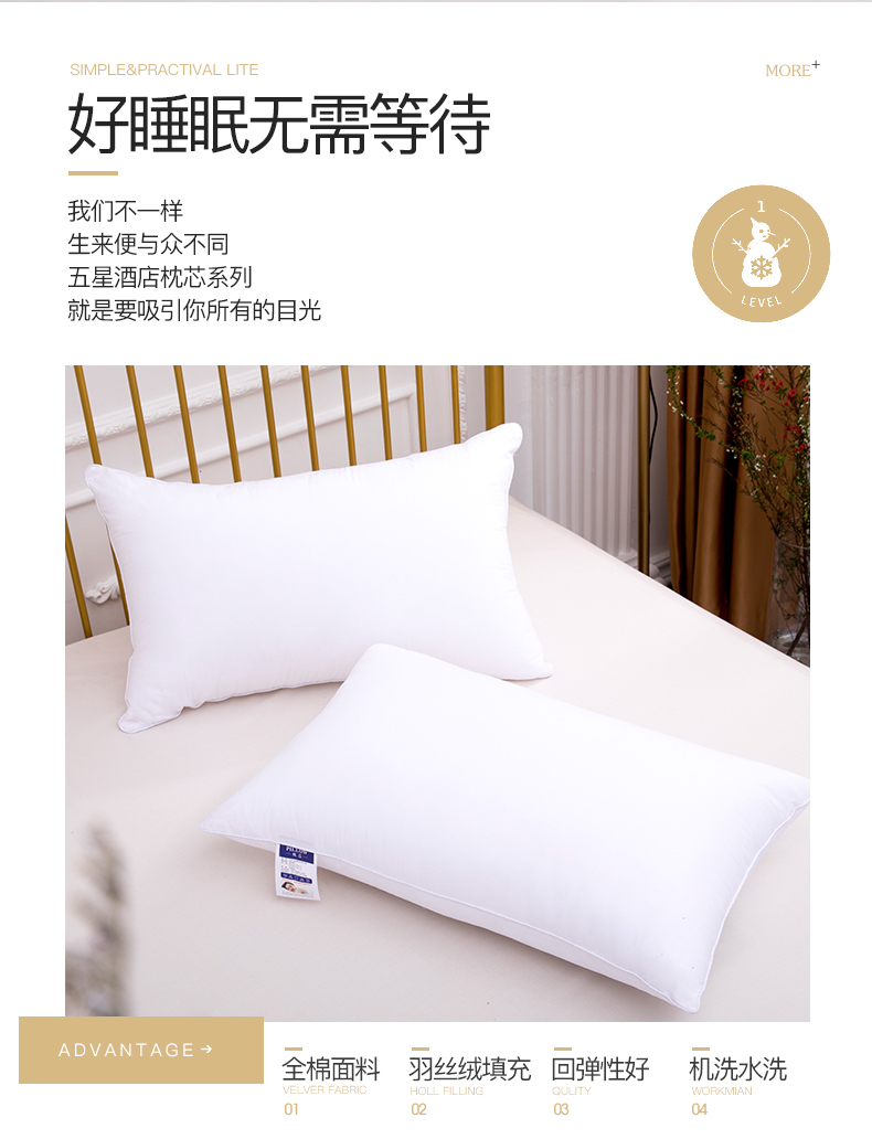 Yipin một cặp 2 khách sạn năm sao gối lõi bông hộ gia đình đôi ngủ đơn dành riêng - Gối gối chữ u cho bầu