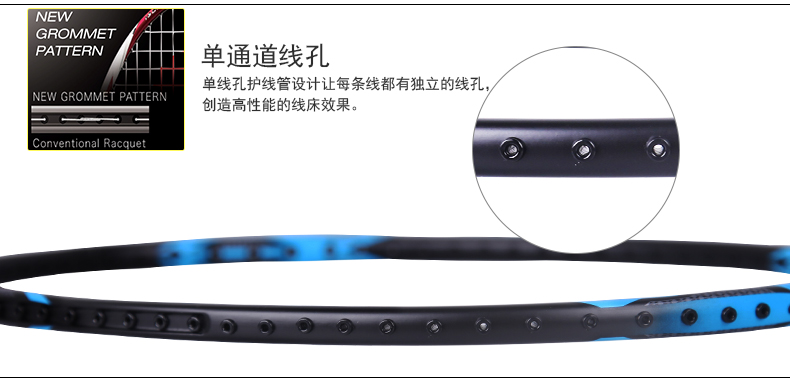 Có thể kéo 35 pound trang web chính thức vợt cầu lông yy Yonex đích thực bắn toàn carbon siêu nhẹ tấn công VT1DG vợt fleet