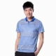 Li Ning áo thun ngắn tay nam POLO áo sơ mi Sudirman Cup TD Phiên bản áo hè sọc sọc thể thao APLK097