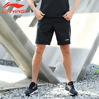 Li Ning, штаны, спортивный комбинезон для спортзала, большой размер, для бега