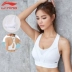 Li Ning thể thao đồ lót chạy bộ chống sốc chuyên nghiệp yoga áo ngực phụ nữ tập hợp để ngăn chảy xệ mặc bên ngoài - Đồ lót thể thao Đồ lót thể thao